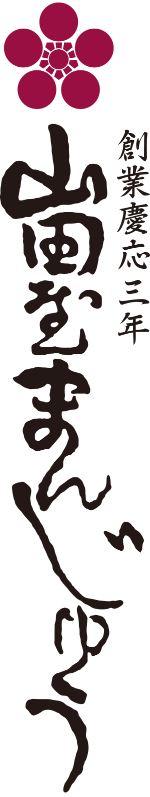 株式会社山田屋