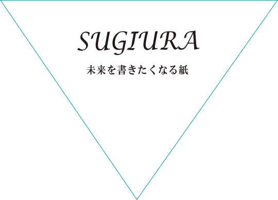 株式会社スギウラ