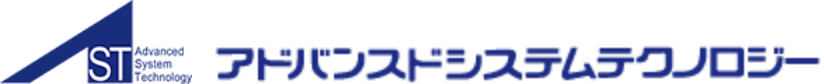 株式会社アドバンスドシステムテクノロジー