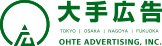 株式会社大手広告通信社