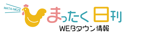 株式会社タウン情報全国ネットワーク