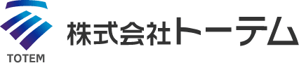 株式会社トーテム
