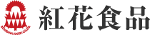 紅花食品株式会社