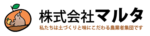 株式会社マルタ