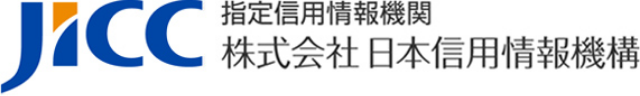 株式会社日本信用情報機構