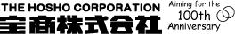 宝商株式会社