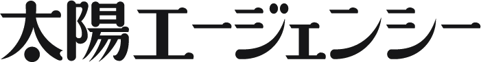 株式会社太陽エージェンシー