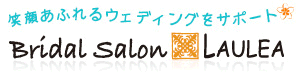 株式会社ラウレア