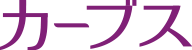 株式会社カーブスジャパン