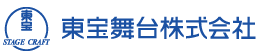 東宝舞台株式会社
