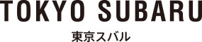 東京スバル株式会社