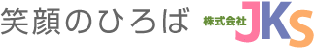 株式会社ＪＫＳ