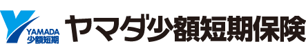 株式会社ヤマダ少額短期保険