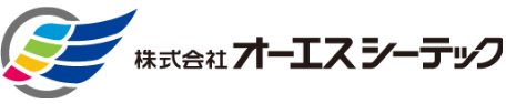 株式会社オーエスシーテック