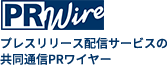 株式会社共同通信ピー・アール・ワイヤー