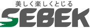 セベク株式会社