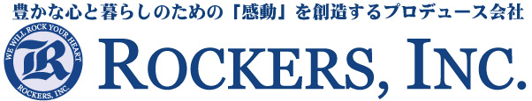 株式会社ロッカーズ