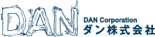 ＤＡＮ株式会社