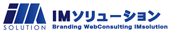 株式会社ＩＭソリューション