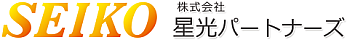 株式会社星光パートナーズ