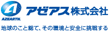 アゼアス株式会社