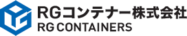 ＲＧコンテナー株式会社