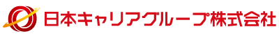 日本キャリアグループ株式会社