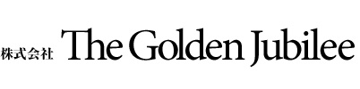 株式会社Ｔｈｅ　Ｇｏｌｄｅｎ　Ｊｕｂｉｌｅｅ