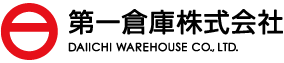 第一倉庫株式会社