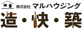 株式会社マルハウジング