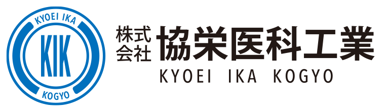 株式会社協栄医科工業