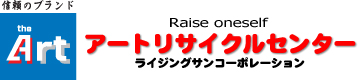 株式会社ライジングサン