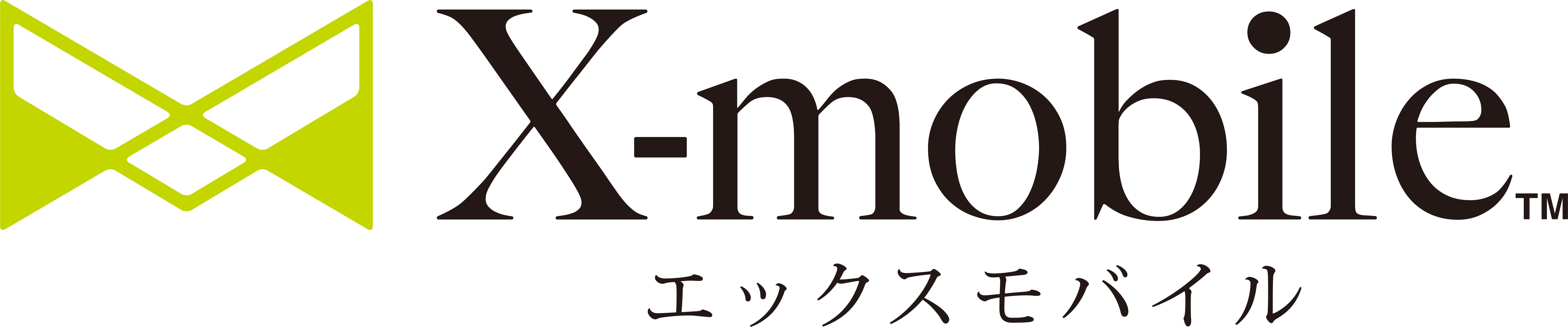 エックスモバイル株式会社