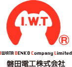 磐田電工株式会社