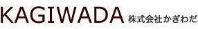 株式会社かぎわだ