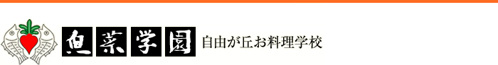 株式会社魚菜