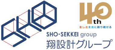 株式会社翔設計