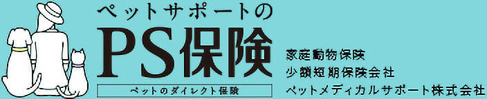 ペットメディカルサポート株式会社
