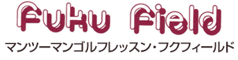 有限会社フクフィールド