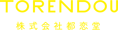 株式会社都恋堂