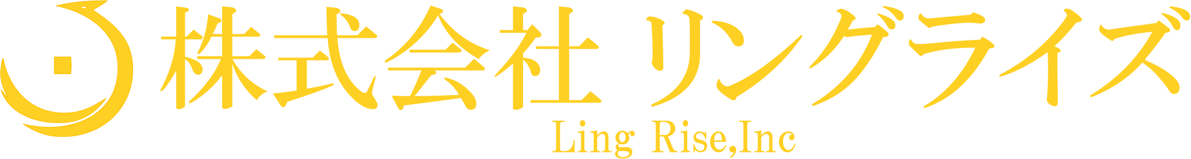 株式会社リングライズ