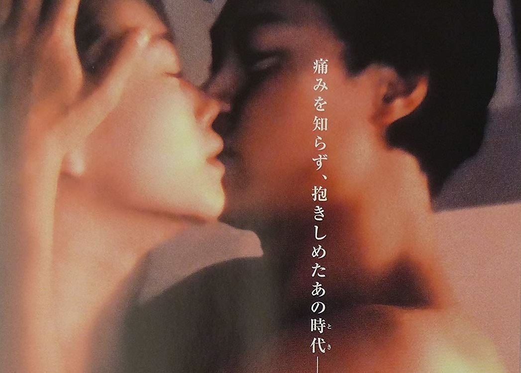 有限会社めいふぁず