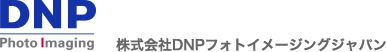 株式会社ＤＮＰフォトイメージングジャパン