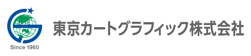 東京カートグラフィック株式会社