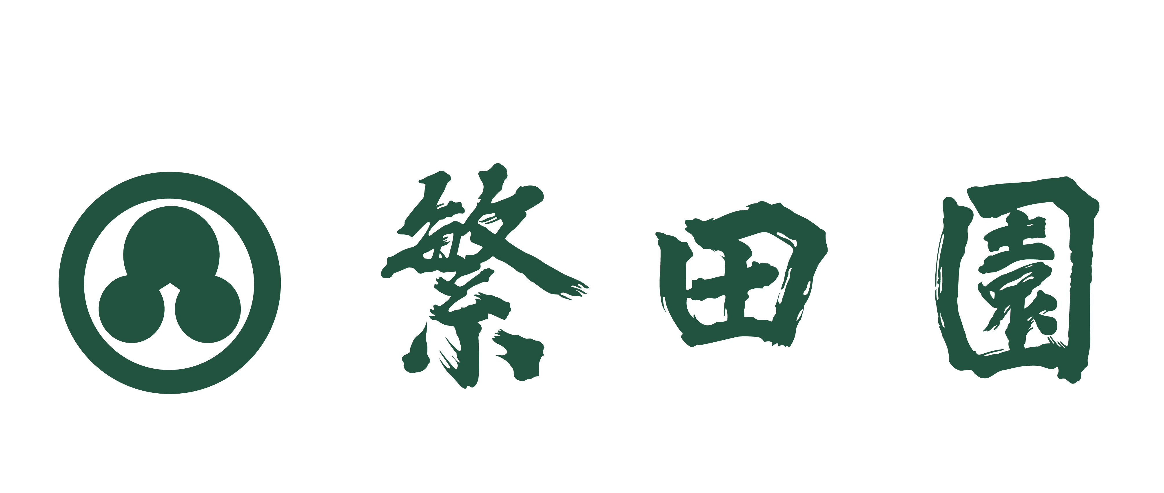 株式会社東京繁田園茶舗