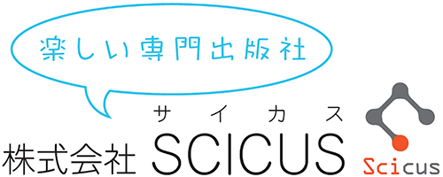 株式会社ＳＣＩＣＵＳ