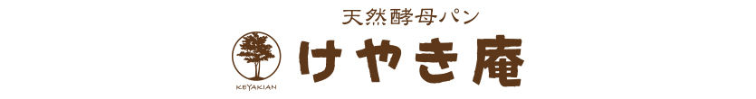 株式会社聖庵東京