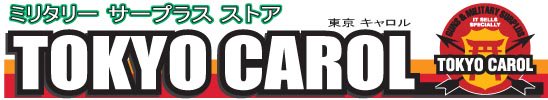 有限会社武遊