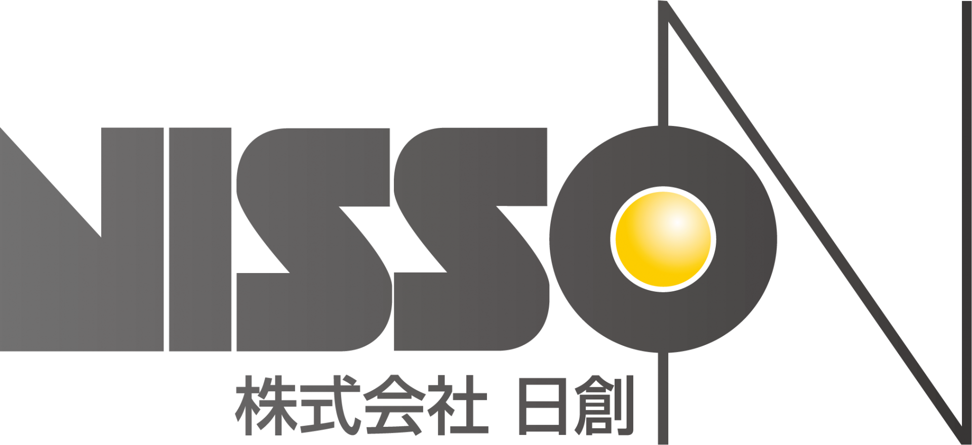 株式会社日創