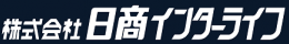 株式会社日商インターライフ